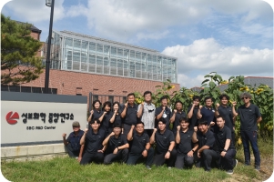 중앙연구소(前 부설 연구소) 경기도 안성 신축 이전