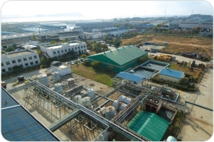 제2공장 설립(반월공단)