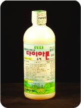 대통령산업포장 및 은탑 산업훈장 수여